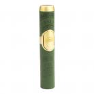 H Upmann Triple Flame Cigar Stick Lighter (Green)